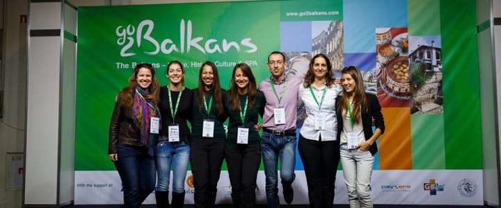 Акценти от представянето на АСТОМ на Go2Balkans2016