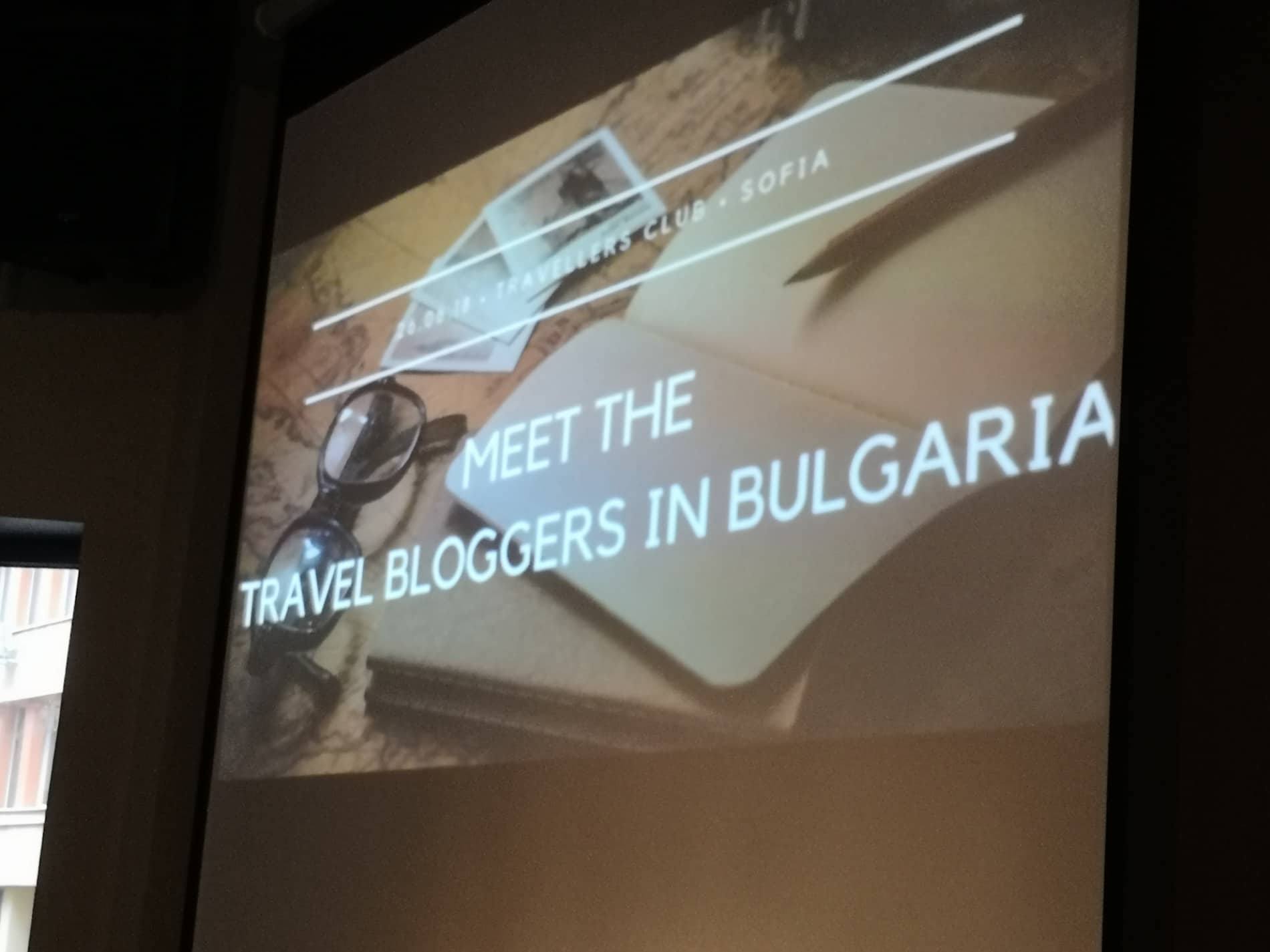 travel bloggers bulgaria