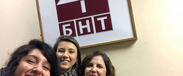 АСТОМ по БНТ: за блогърството, за най-интересните места, посетени през годината и нови дестинации за 2018